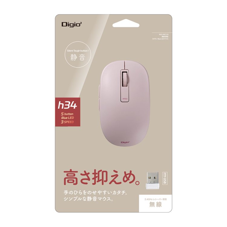 無線静音 5ボタン BlueLEDマウス/ピンク MUS-RKF218P (tm)