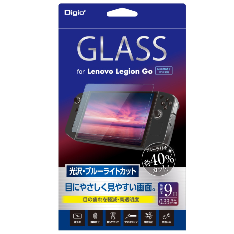 Lenovo Legion Go用ガラス/光沢BLC GAF-LNVGKBC (tm)