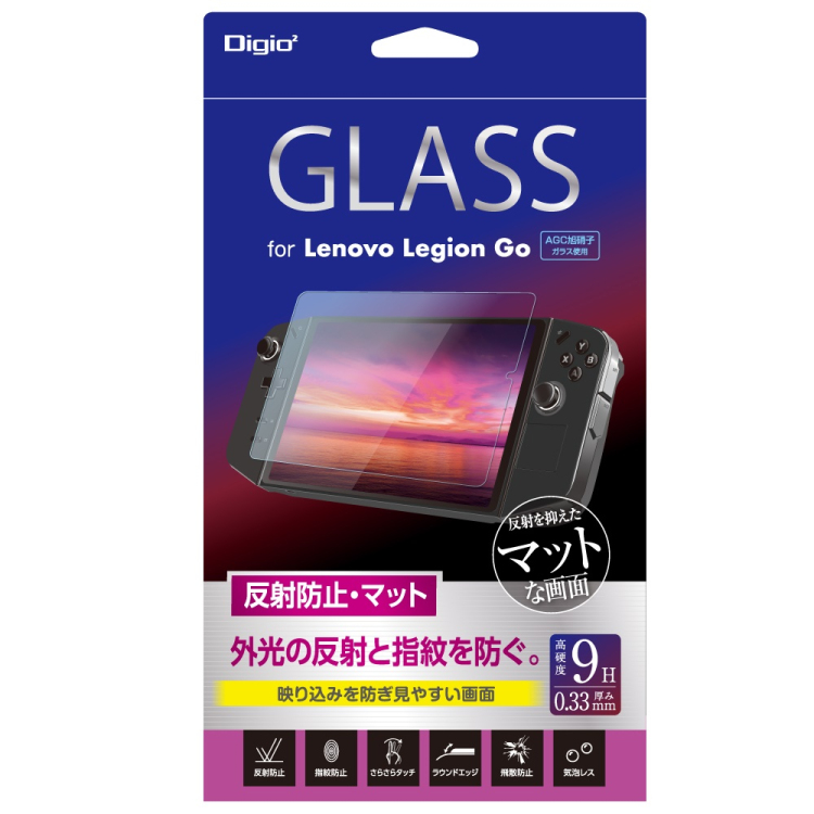 Lenovo Legion Go用ガラス/反射防止 GAF-LNVGG (tm)