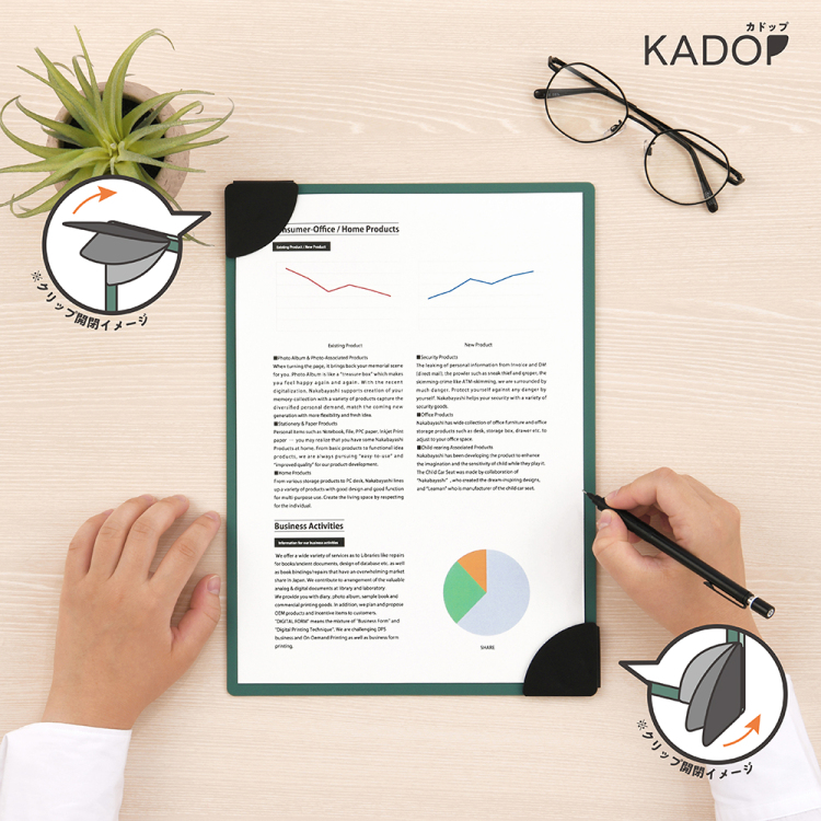 マグネットクリップボード/カドップ/A4/フルブラック QB-KA4-D