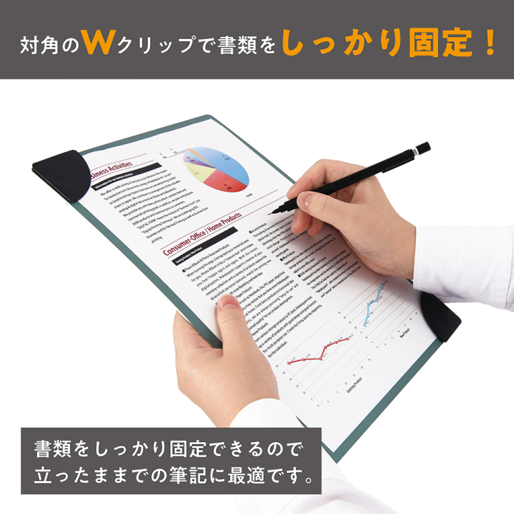 マグネットクリップボード/カドップ/A4/フェザーホワイト QB-KA4-W