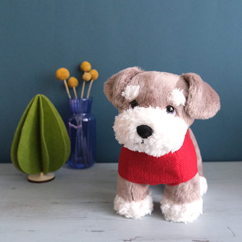 サンレモン アミコケーン ぬいぐるみ M シュナウザー