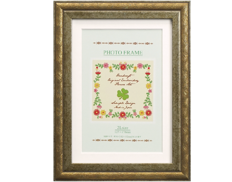 万丈　Ｎフレーム2010　2L/KG判　ゴールド