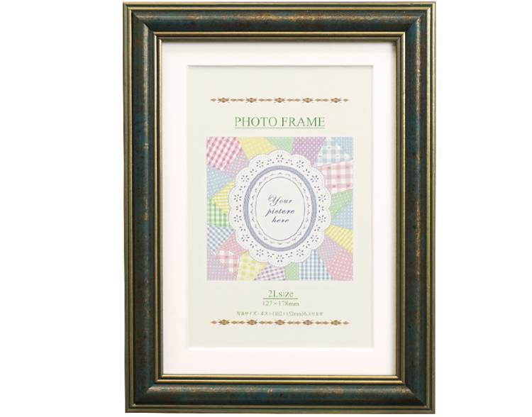 万丈 Nフレーム1001 2L/KG判 ブルー