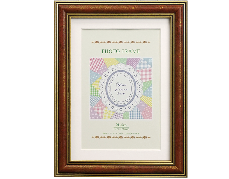 万丈 Nフレーム1001 2L/KG判 レッド