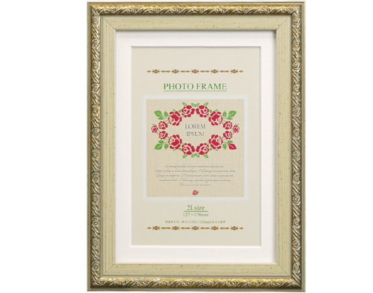 万丈 Nフレーム2009 2L/KG判 ゴールド