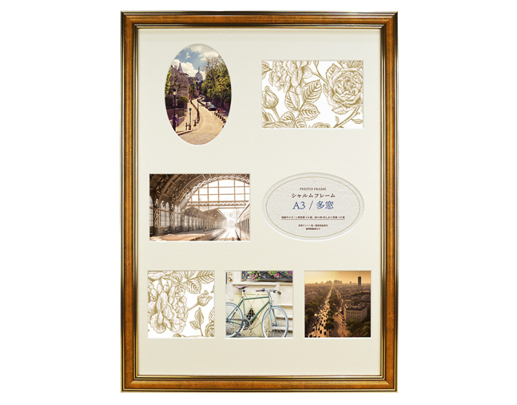 万丈 シャルムフレーム A3多窓 CA