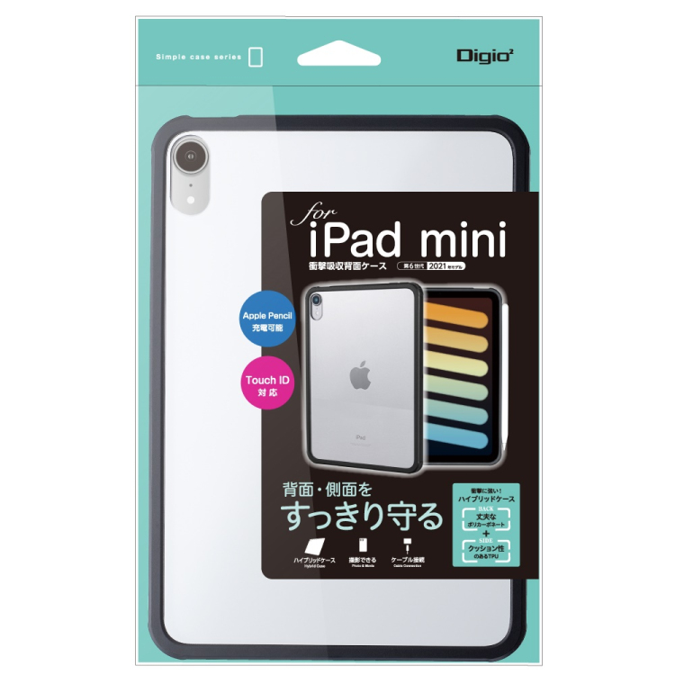 iPad mini用衝撃吸収背面ケース/ブラック TBC-IPM2103BK(tm)