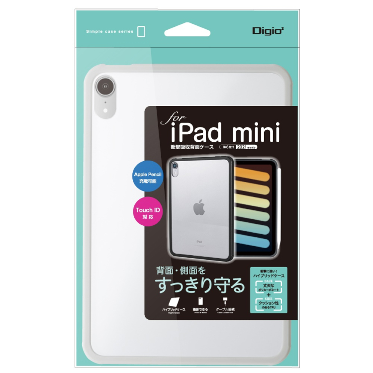 iPad mini用衝撃吸収背面ケース/グレー TBC-IPM2103GY(tm)