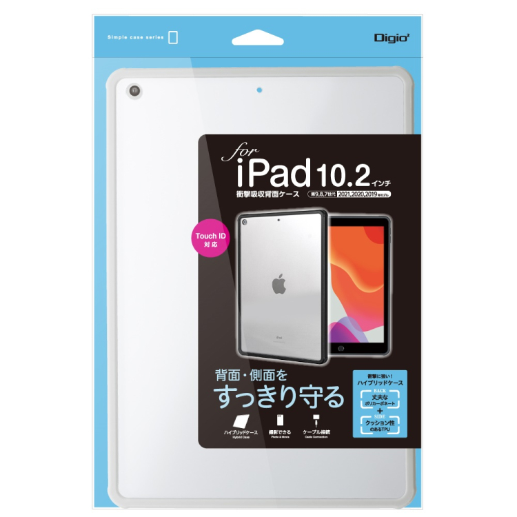 iPad 10.2用衝撃吸収背面ケース/グレー TBC-IP1903GY(tm)