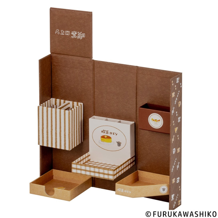 ライフスタイルツールボックスM/古川紙工 喫茶 LST-B02FS1