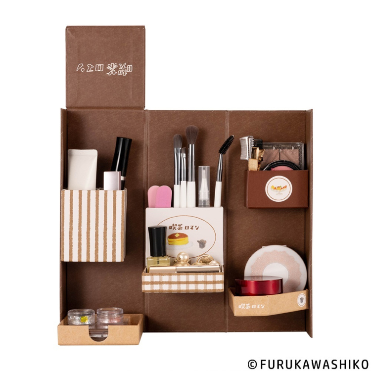 ライフスタイルツールボックスM/古川紙工 喫茶 LST-B02FS1