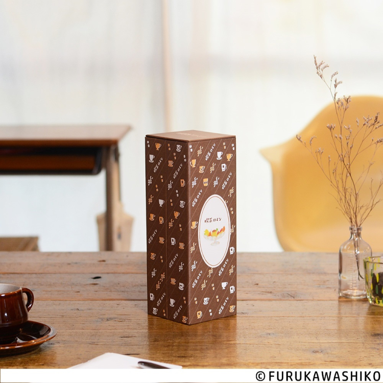 ライフスタイルツールボックスM/古川紙工 喫茶 LST-B02FS1