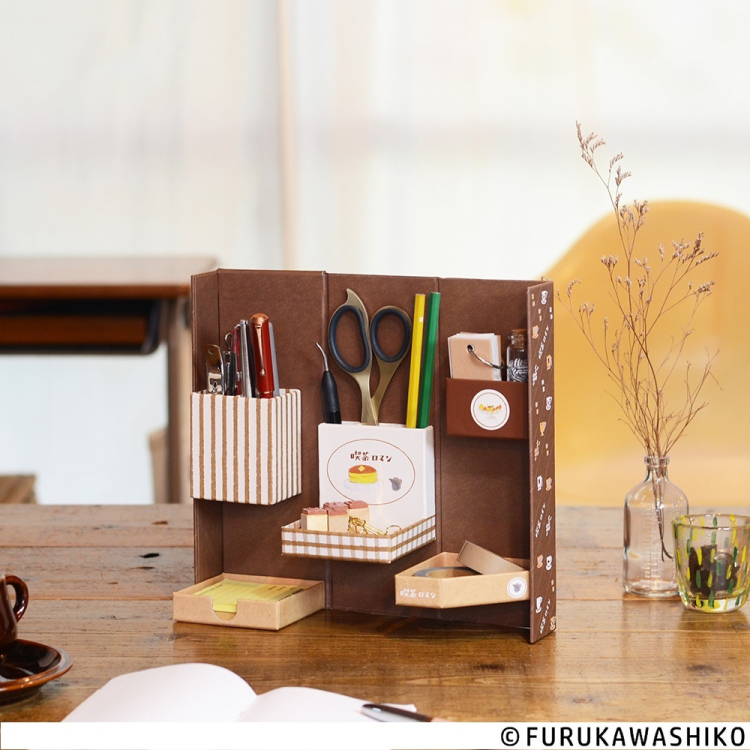 ライフスタイルツールボックスM/古川紙工 喫茶 LST-B02FS1