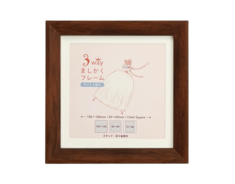 万丈　3WAYましかくフレーム　10角　ブラウン