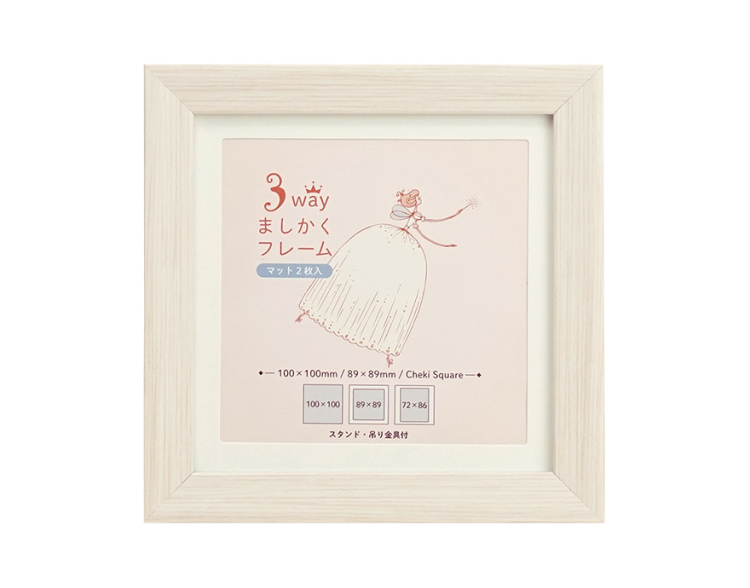 万丈 3WAYましかくフレーム 10角 ホワイト