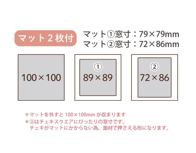 万丈　3WAYましかくフレーム　10角　ブラック