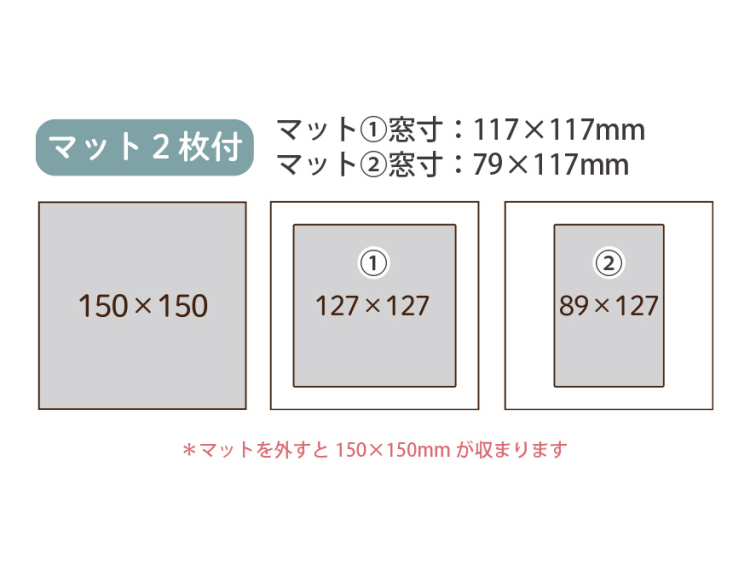 万丈 3WAYましかくフレーム 15角 ナチュラル