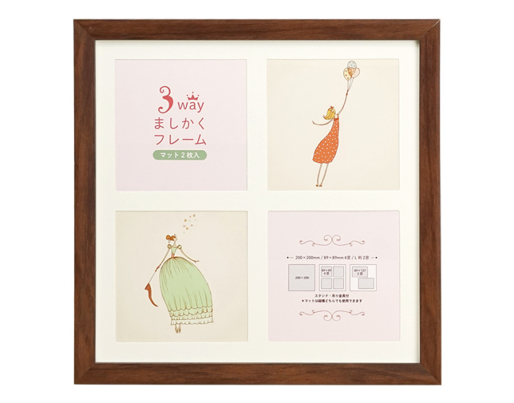 万丈 3WAYましかくフレーム 20角 ブラウン