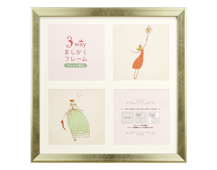 万丈 3WAYましかくフレーム 20角 ゴールド