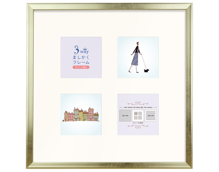 万丈 3WAYましかくフレーム 30角 ゴールド