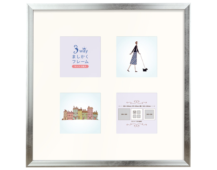 万丈 3WAYましかくフレーム 30角 シルバー