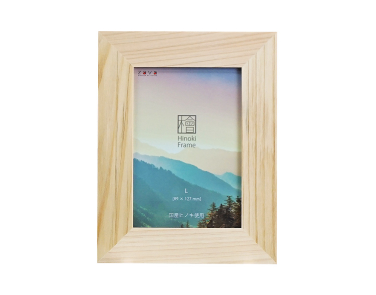 万丈　Ｖ檜フレーム　L判