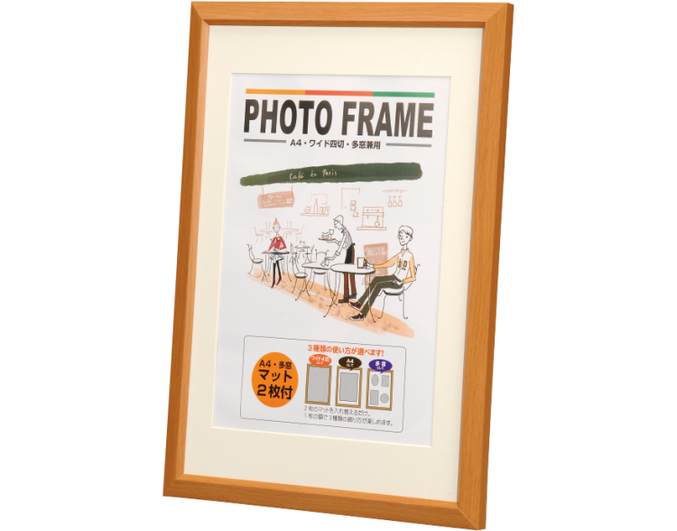 万丈 フォトフレームA4・ワイド四切・多窓兼用 ナチュラル