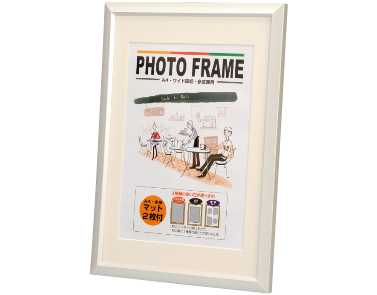 万丈　フォトフレームA4・ワイド四切・多窓兼用　パールホワイト