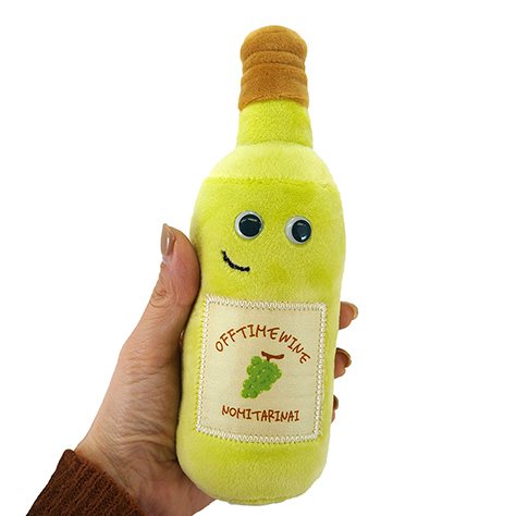 サンレモン オフタイム ぬいぐるみ ワイン