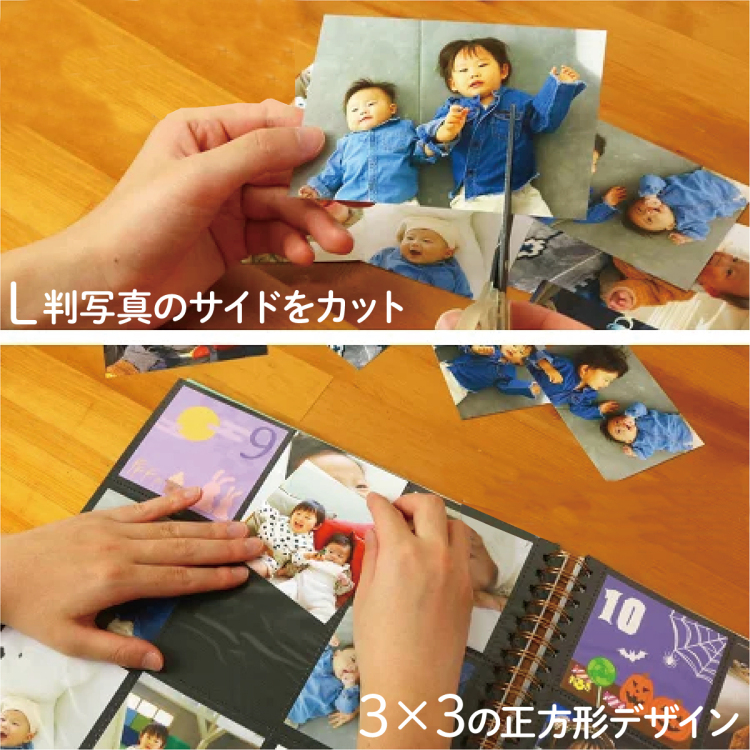 【WEB限定品】ミッフィー ブルーナ ナカバヤシ 窓抜き リング式 ポケット 真四角 ましかく SQ アルバム WORA-SQ-378-MG ミッフィーグリーン