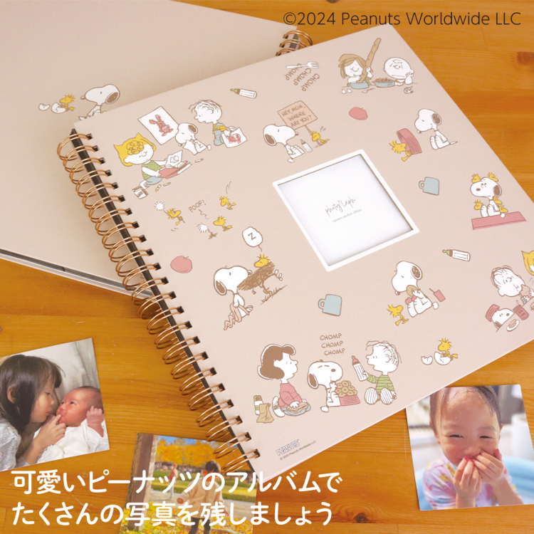 【WEB限定品】スヌーピー ピーナッツ ナカバヤシ 窓抜き リング式 ポケット 真四角 ましかく SQ アルバム WORA-SQ-378-PE1