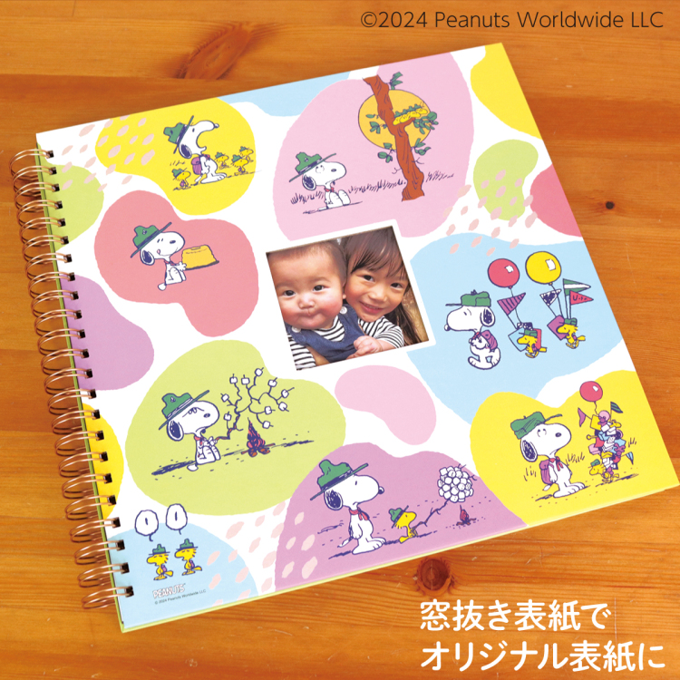 【WEB限定品】スヌーピー ピーナッツ ナカバヤシ 窓抜き リング式 ポケット 真四角 ましかく SQ アルバム WORA-SQ-378-PE2