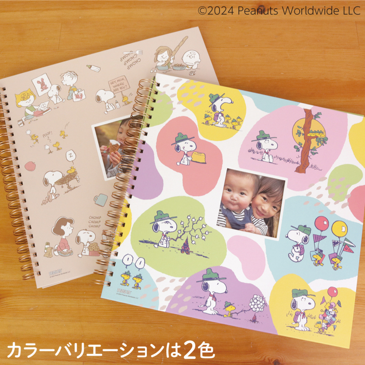 【WEB限定品】スヌーピー ピーナッツ ナカバヤシ 窓抜き リング式 ポケット 真四角 ましかく SQ アルバム WORA-SQ-378-PE2