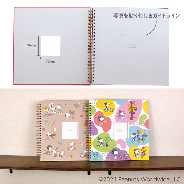 【WEB限定品】スヌーピー ピーナッツ ナカバヤシ 窓抜き リング式 ポケット 真四角 ましかく SQ アルバム WORA-SQ-378-PE2