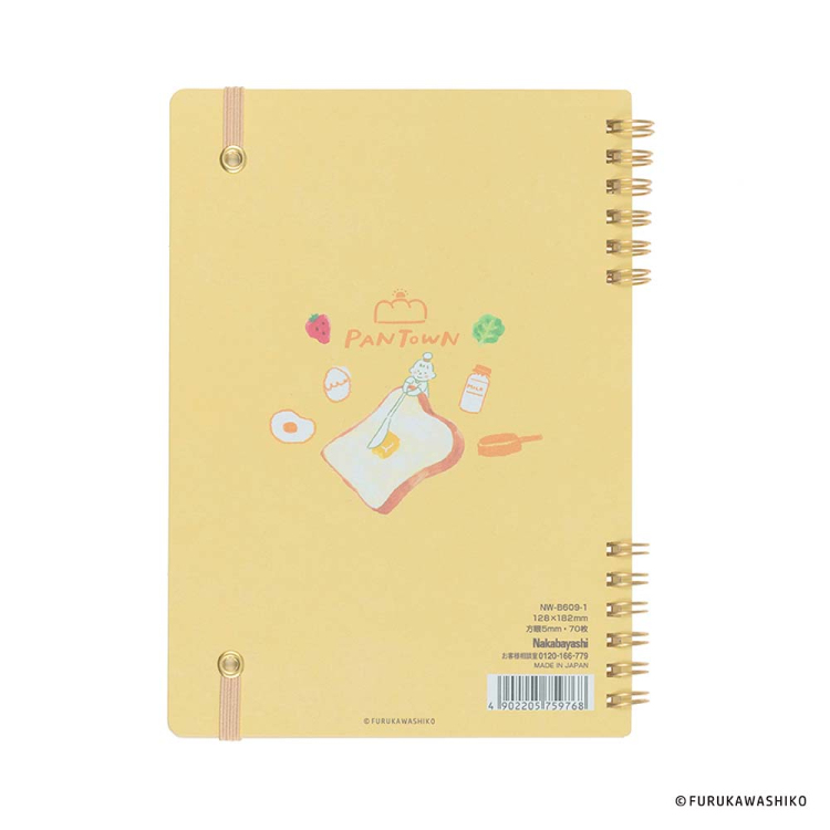 ロジカルノート 古川Wリングノート パンタウン B6 方眼 1イエロー NW-B609-1