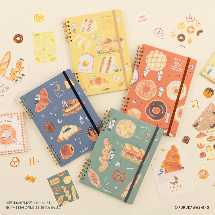 ロジカルノート 古川Wリングノート パンタウン B6 方眼 1イエロー NW-B609-1