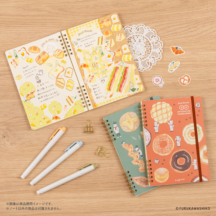 ロジカルノート 古川Wリングノート パンタウン B6 方眼 1イエロー NW-B609-1