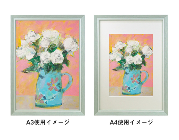 万丈 アートフレーム カルメ A3/A4 ナチュラル