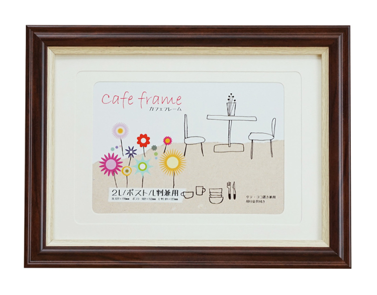 万丈 カフェフレーム 2L判(PC,L判マット付) カフェラテ