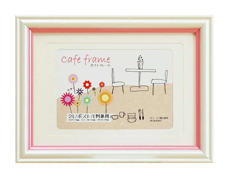 万丈 カフェフレーム 2L判(PC,L判マット付) いちごミルク
