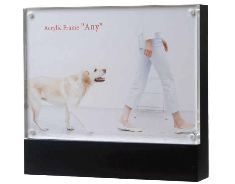 万丈　アクリルフレームエニー　ポスト判　ブラック