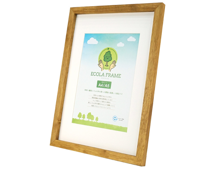 万丈　エコラフレーム　A4/A5