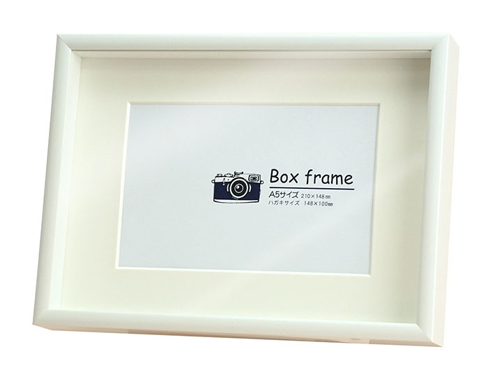 万丈 ボックスフレーム A5判・ハガキ兼用 ホワイト