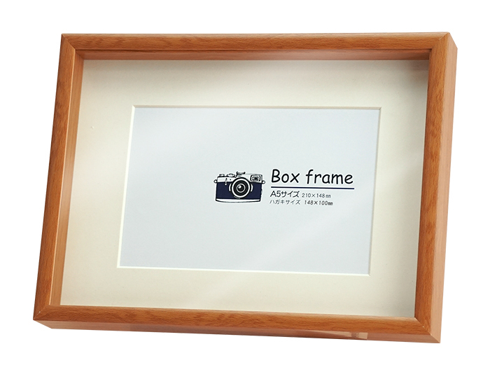 万丈 ボックスフレーム A5判・ハガキ兼用 ライトブラウン