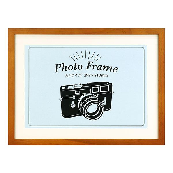 万丈 木製 VK A4額 ブラウン