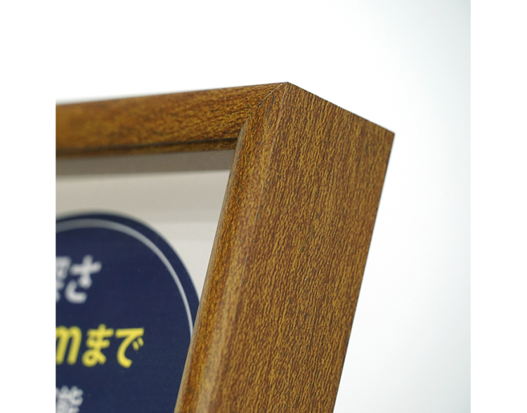 万丈 レコード前面飾れるフレーム(スタンド付き)BR