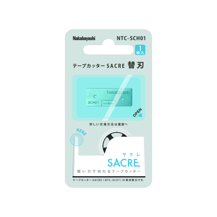 テープカッター SACRE 替刃1枚入 NTC-SCH01
