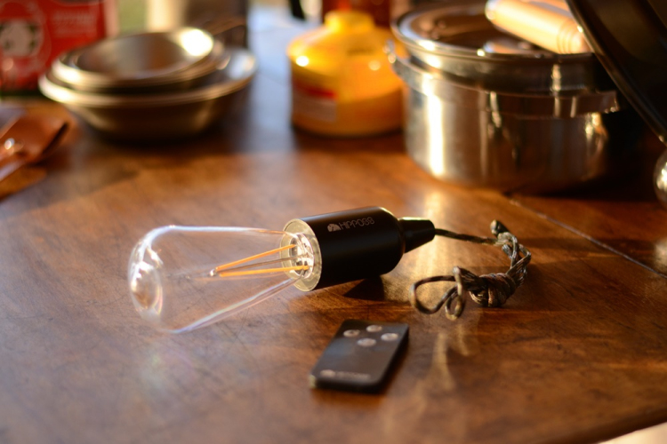 ナカバヤシ HIPPOSS ヒッポス LEDリモコンハンギングランプM/タン