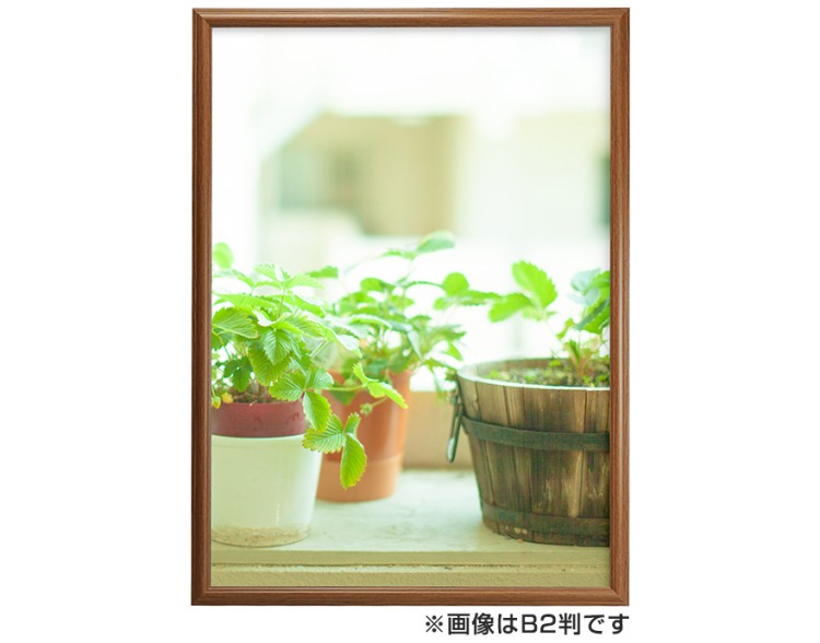 万丈　Vポスター額　A2　ブラウン